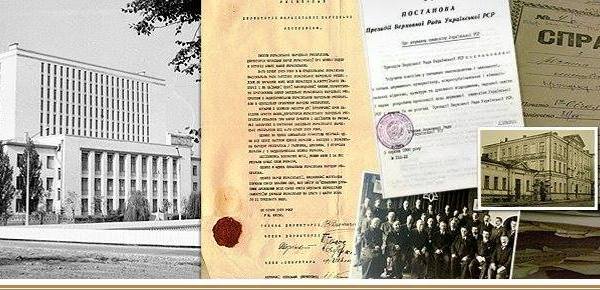 Фронтовиків і волонтерів кличуть подивитися на унікальні історичні документи та карти