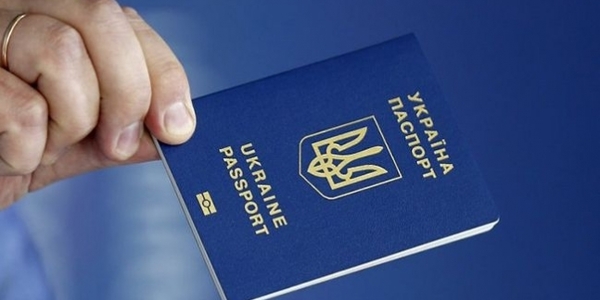 Оформлення біометричного паспорта: власний досвід