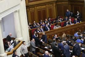 НАБУ закликає Президента не паралізувати роботу органів досудового розслідування