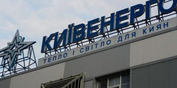 Стало відомо, скільки столичних будинків залишились без гарячої води