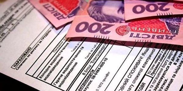 Коли киянам варто очікувати підвищення комунальних тарифів