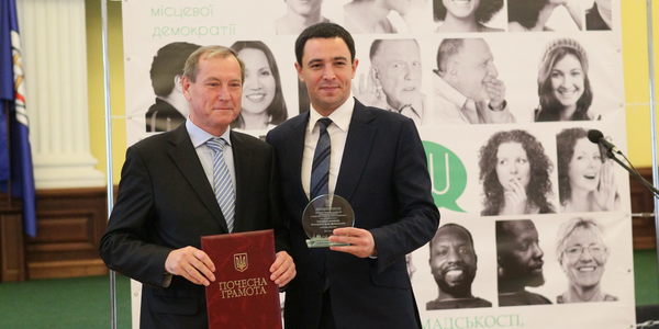 У столиці відзначили успішні практики реалізації громадських ініціатив