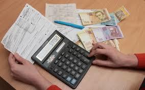 Перерахунки квартплати: в Дніпровському районі мешканцям повернуть кошти