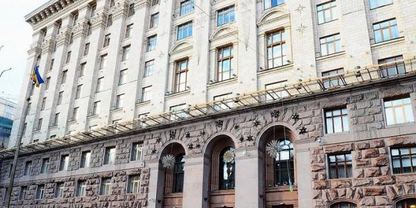 КМДА затвердить Порядок перевірки роботи в структурних підрозділах і районних адміністраціях
