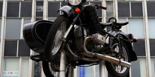 На місці Київського мотоциклетного заводу побудують «Силіконову долину»