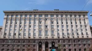 Київрада пропонує парламенту скасувати безоплатний проїзд для депутатів