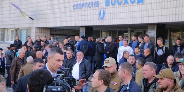 Київ забирає спорткомплекс «Схід» у власність