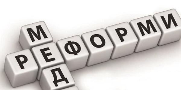 10 найважливіших медичних проектів столиці обговорять у мерії