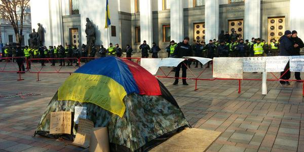 Чи розігнав холод мітинг під Верховною Радою [фото]