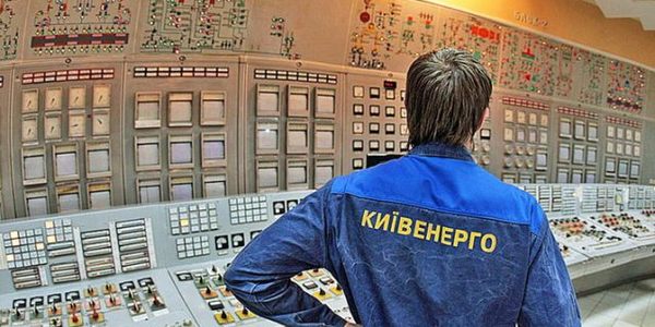 Борг столиці у 2,6 мільярди: названо конкретні адреси боржників за тепло