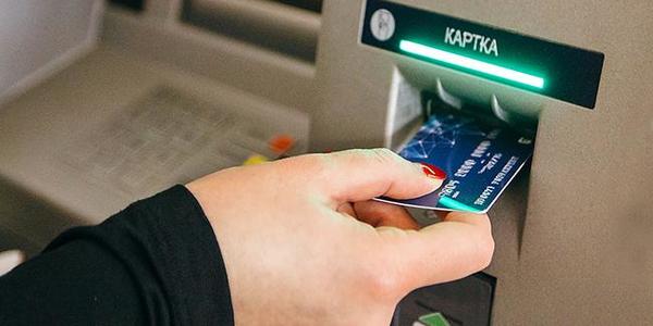 12 основних правил безпечного користування банківськими картками