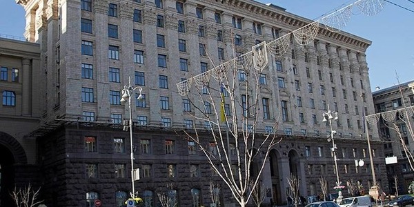 Як влада столиці вирішить проблему паркування у центрі