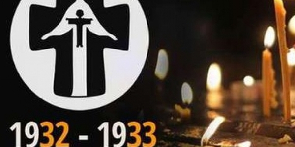 Київ вшанує пам᾽ять жертв Голодомору 1932-1933 років 