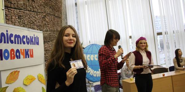 «ЮН-ПРЕС» запалює нові зірки молодіжної журналістики столиці [фото]
