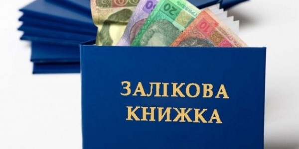 Столичних студентів навчать боротися з хабарництвом