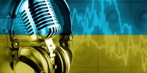 Україномовної музики в ефірі радіо стане більше