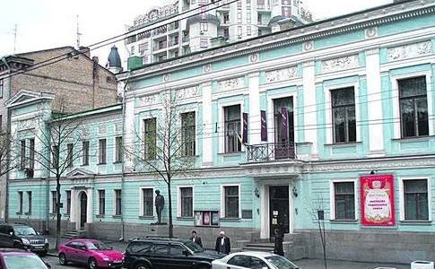 Київська картинна галерея запрошує відсвяткувати 95-річчя