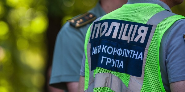 У Києві з’явилася «поліція діалогу»