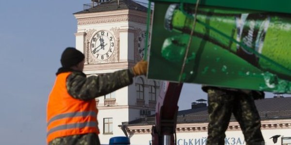 У Києві тотально анулюють дозволи на МАФи з пивом і вином