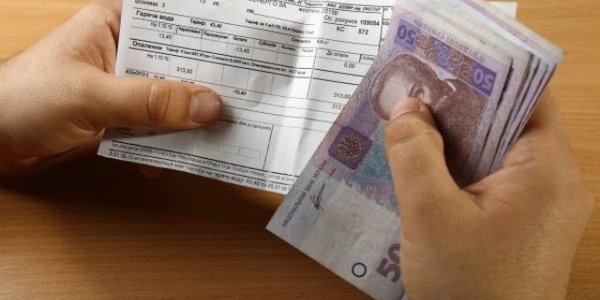 Пеня за несплачені комунальні послуги: скільки, за що, коли