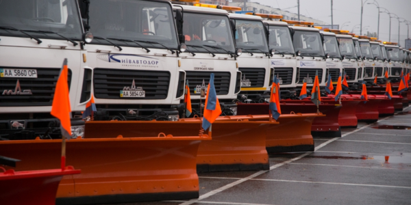 Київавтодор підготувався прибирати сніг