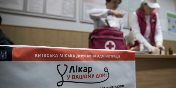 На які недуги найчастіше скаржаться кияни під час проекту «Лікар у Вашому домі»