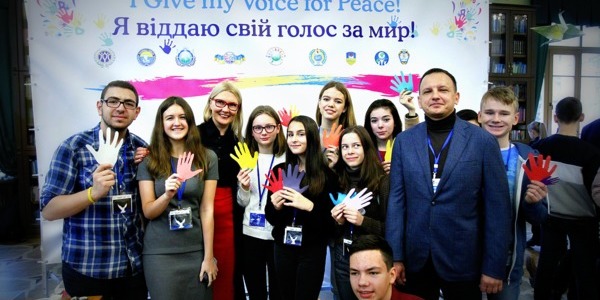 Підлітки дізнавалися зсередини про аспекти управління містом на форумі «М-18»  [фото]