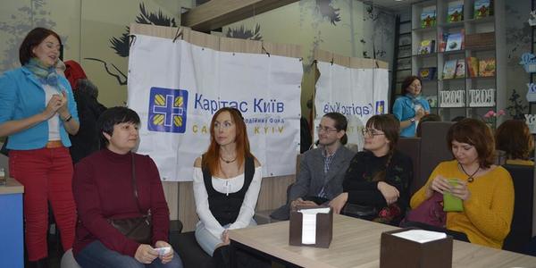 Киянам запропонували стати "живою книгою"