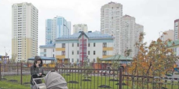 Чи дешевшають київські квартири?