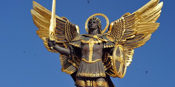Київ відзначає день свого небесного покровителя