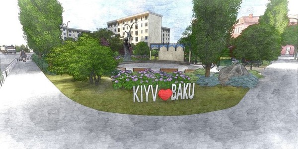На Лук’янівці відкриють ще один азербайджанський сквер