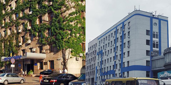 «Укравтодор» розповів, чому зрізав виноград з фасаду будівлі