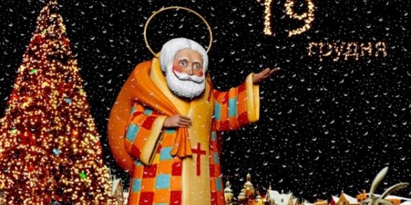 У Києві 1 грудня  вже відкриється Резиденції святого Миколая [програма]