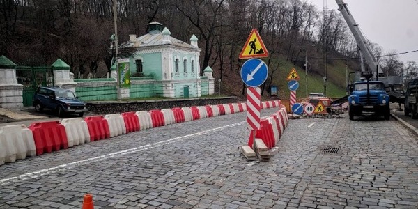Рухатися Володимирським узвозом у Києві буде дуже складно до 7 грудня