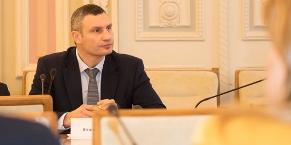 Кличко висунув вимоги Верховній Раді