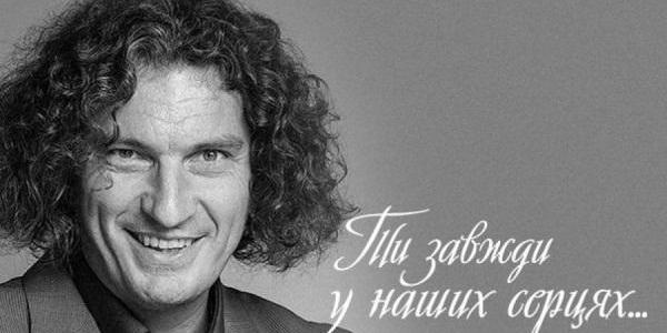 На Виноградарі може з'явитися сквер імені Скрябіна