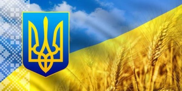 Розміщення великого флагштоку і Державного Прапора на заповідних схилах Дніпра узгоджується з ЮНЕСКО