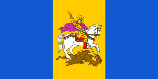Столиця буде збирати малі міста Київщини в агломерацію [список]