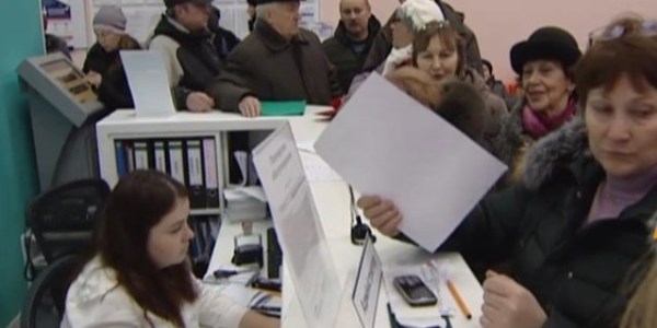Киянам радять не відвідувати офіси «Київенерго»