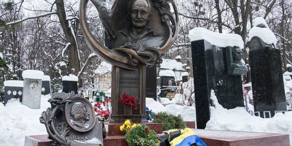 У Києві відзначають 80-ту річницю з дня народження В’ячеслава Чорновола