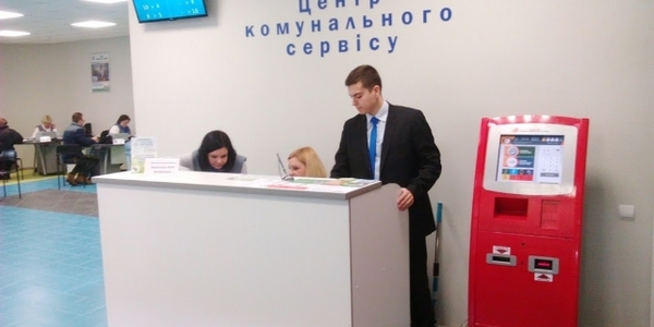 На Троєщині відкрили великий центр комунального сервісу замість малих точок з обслуговування