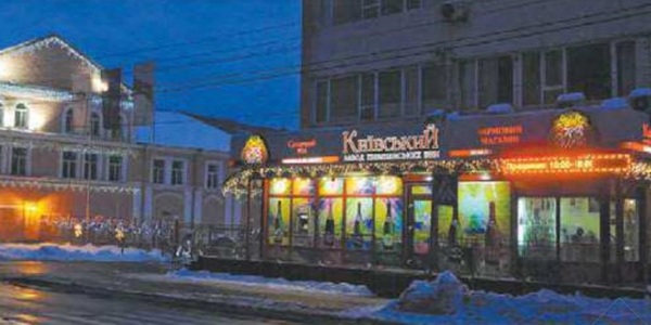 «Київський завод шампанських вин» розкрив таємниці своїх напоїв