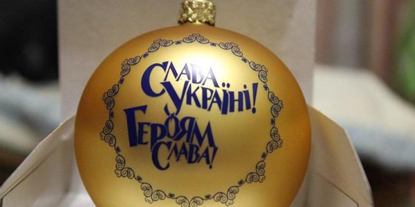 Ізраїль і Мальдіви скуповують українські ялинкові прикраси