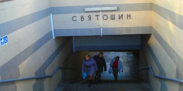 Як боротися проти вандалів, що паплюжать Київ