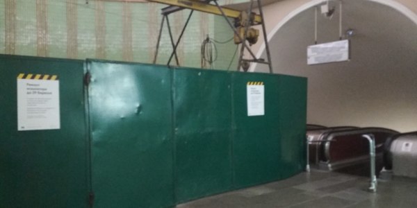 Ескалатор на станції метро Хрещатик закрили на 3 місяці