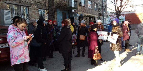 Кияни вимагали покарати живодерів
