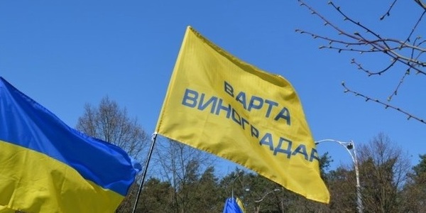 «Вартові» Виноградаря перетворюють свій масив на простір комфорту