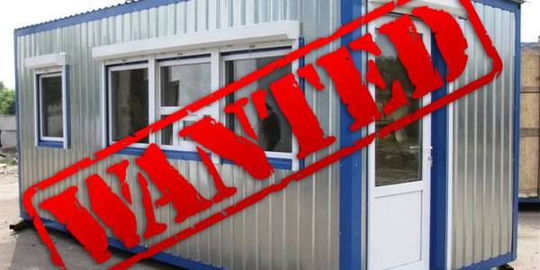 У столичному парку завелися туалетні грабіжники