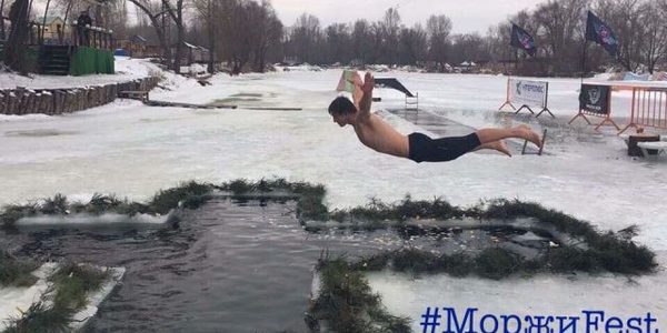 На Водохреща відбудеться фестиваль моржів у парку «Дружби народів»
