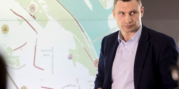 Кличко візьме участь у Всесвітньому економічному форумі у Давосі